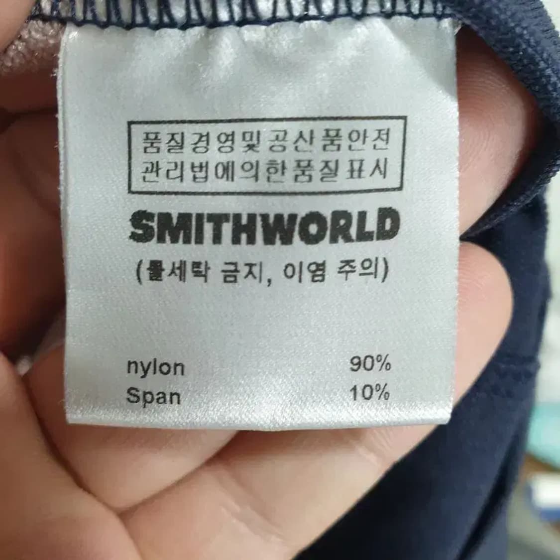 블랙스미스 어페럴 여성 웜업 맨투맨 F_M0339 상품이미지9