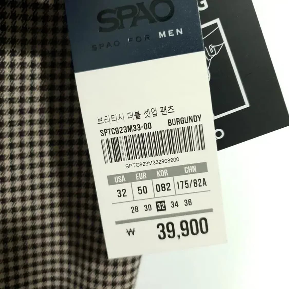 스파오 체크 히든밴딩 슬랙스 32_M0355 상품이미지8