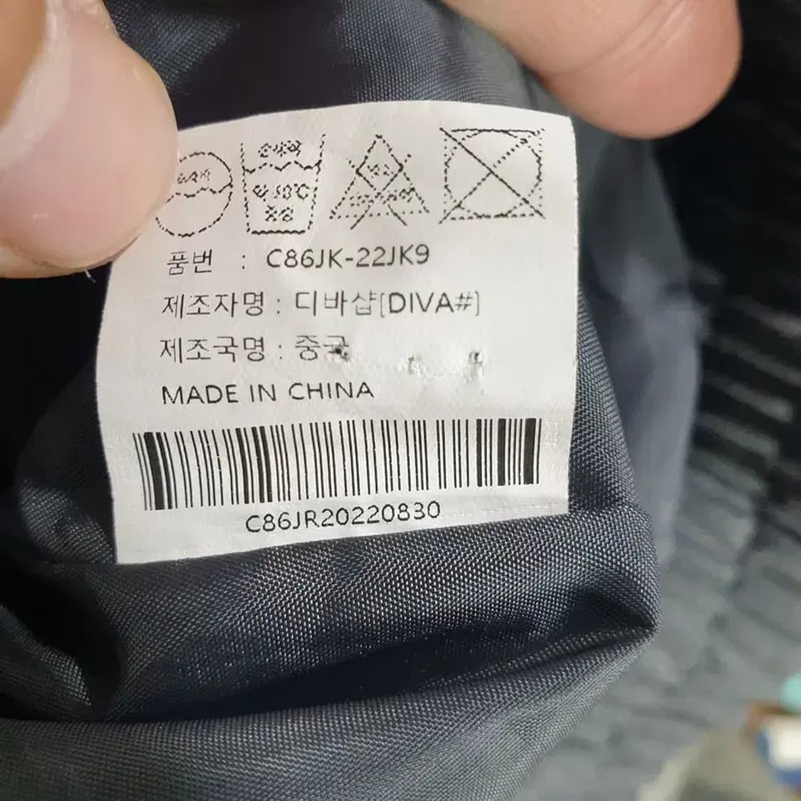 디바샵 여성 자켓 F_M0317 상품이미지7