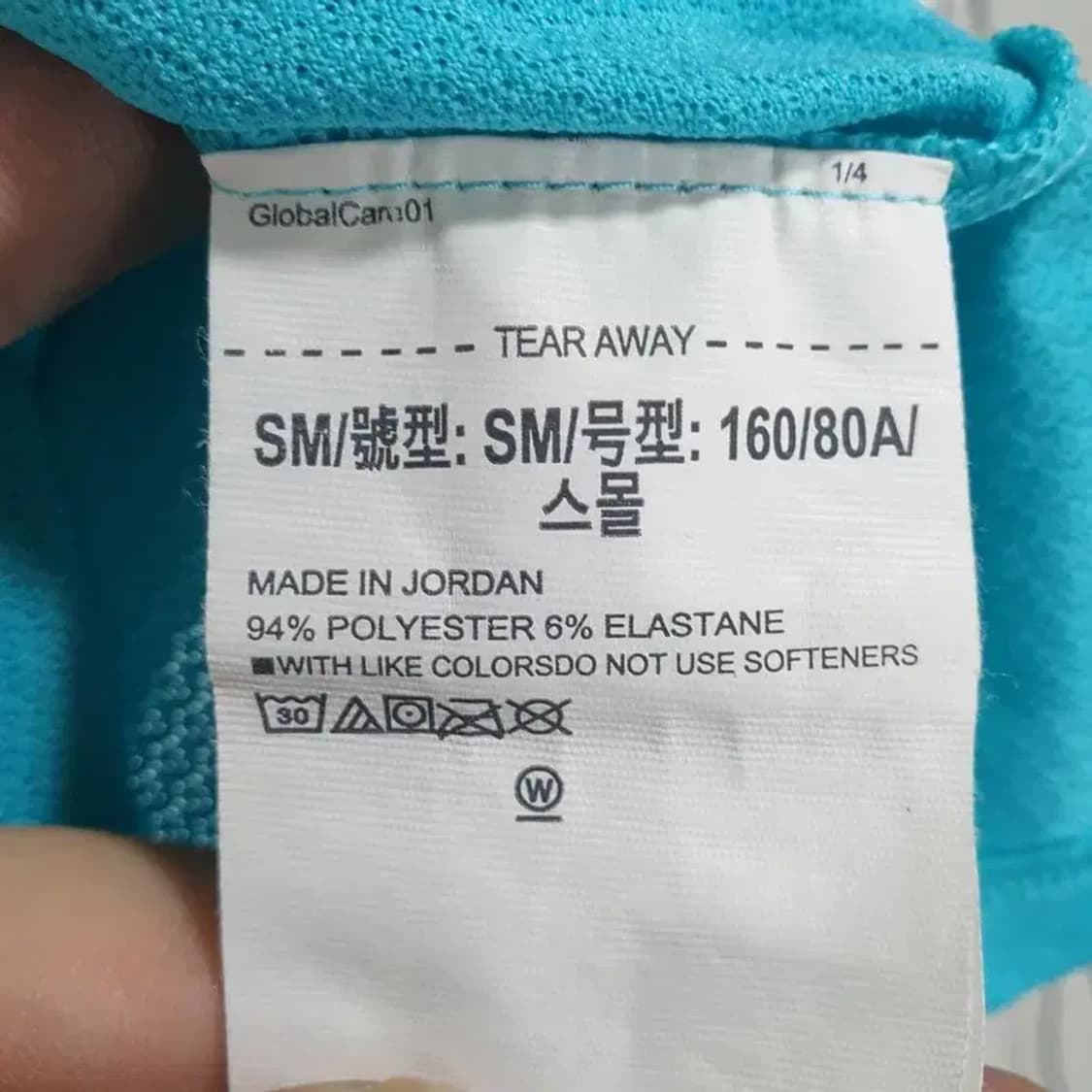 언더아머 여성 UA 퀄리파이어 긴팔 S_M0337 상품이미지6