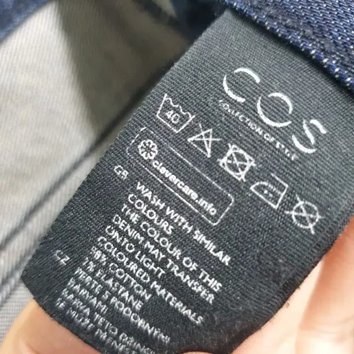 COS 여성 와이드 레그 데님 팬츠 25_M0347 상품이미지8