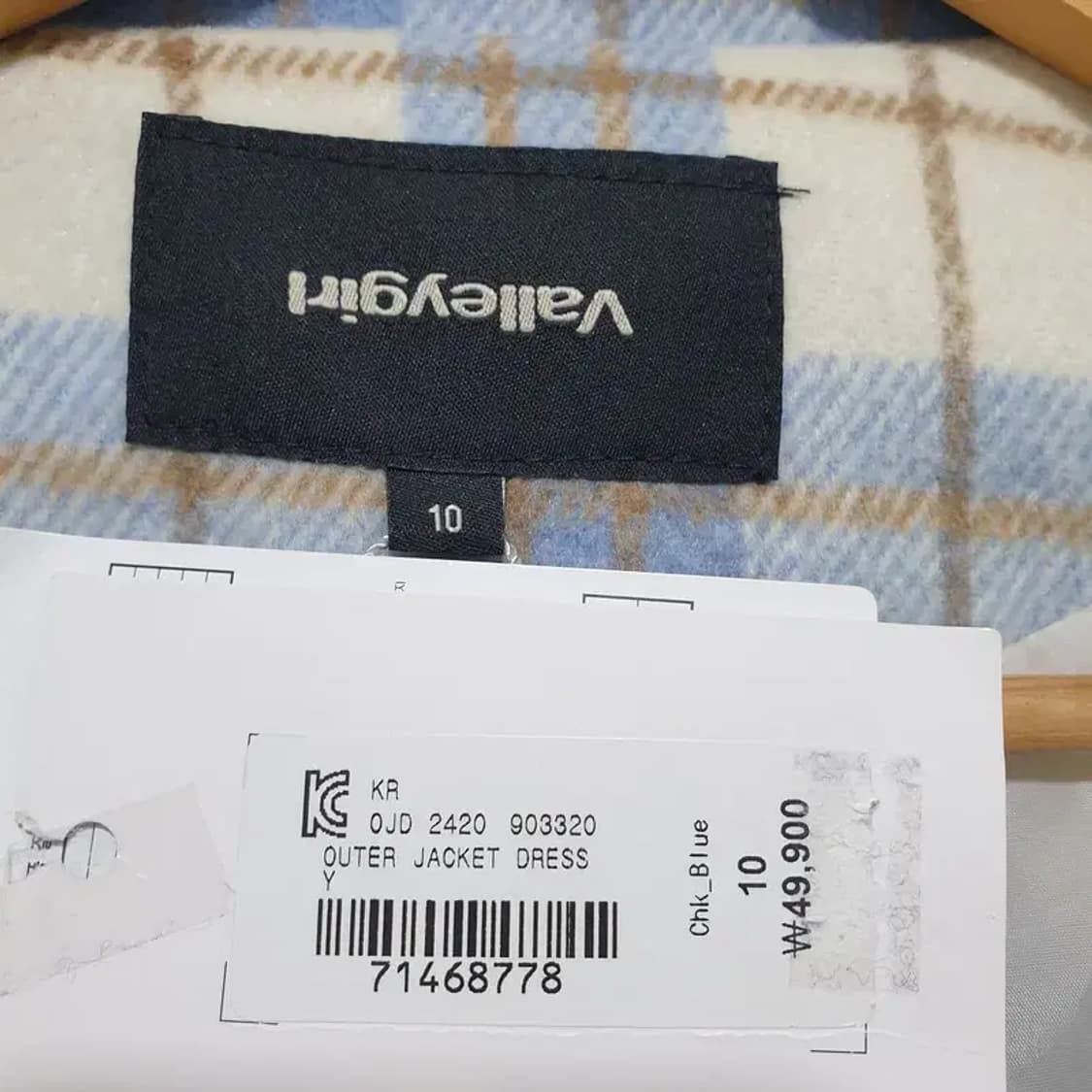 벨리걸 포켓 체크 자켓 10_M0319 상품이미지6