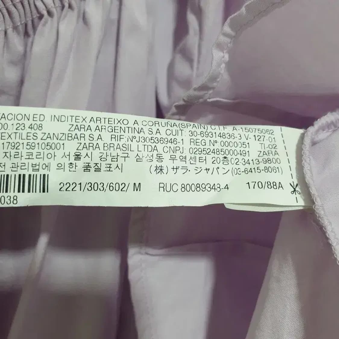 자라 포플린 블라우스 M_M0331 상품이미지8