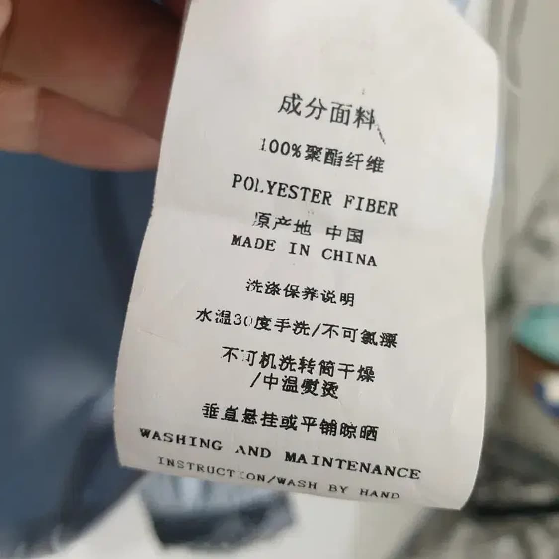 양산형 초커 카라 블라우스 F_M0333 상품이미지7
