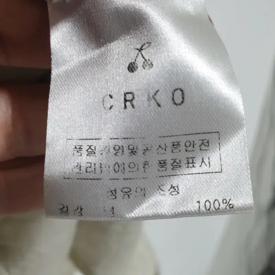 체리코코 펀칭 블라우스 F_M0334 상품이미지5