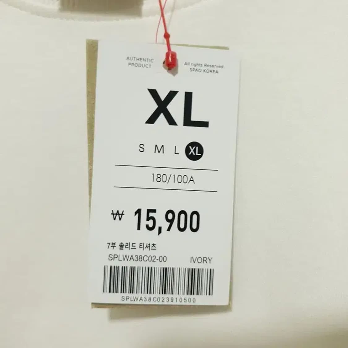 스파오 남성 7부 티셔츠 XL_S0380 상품이미지5