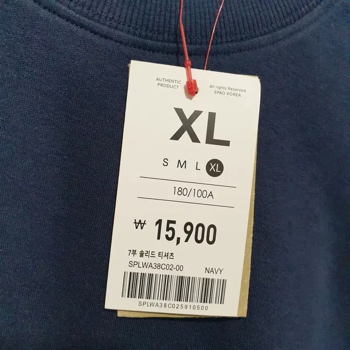 스파오 남성 7부 티셔츠 XL 네이비_S0383 상품이미지6