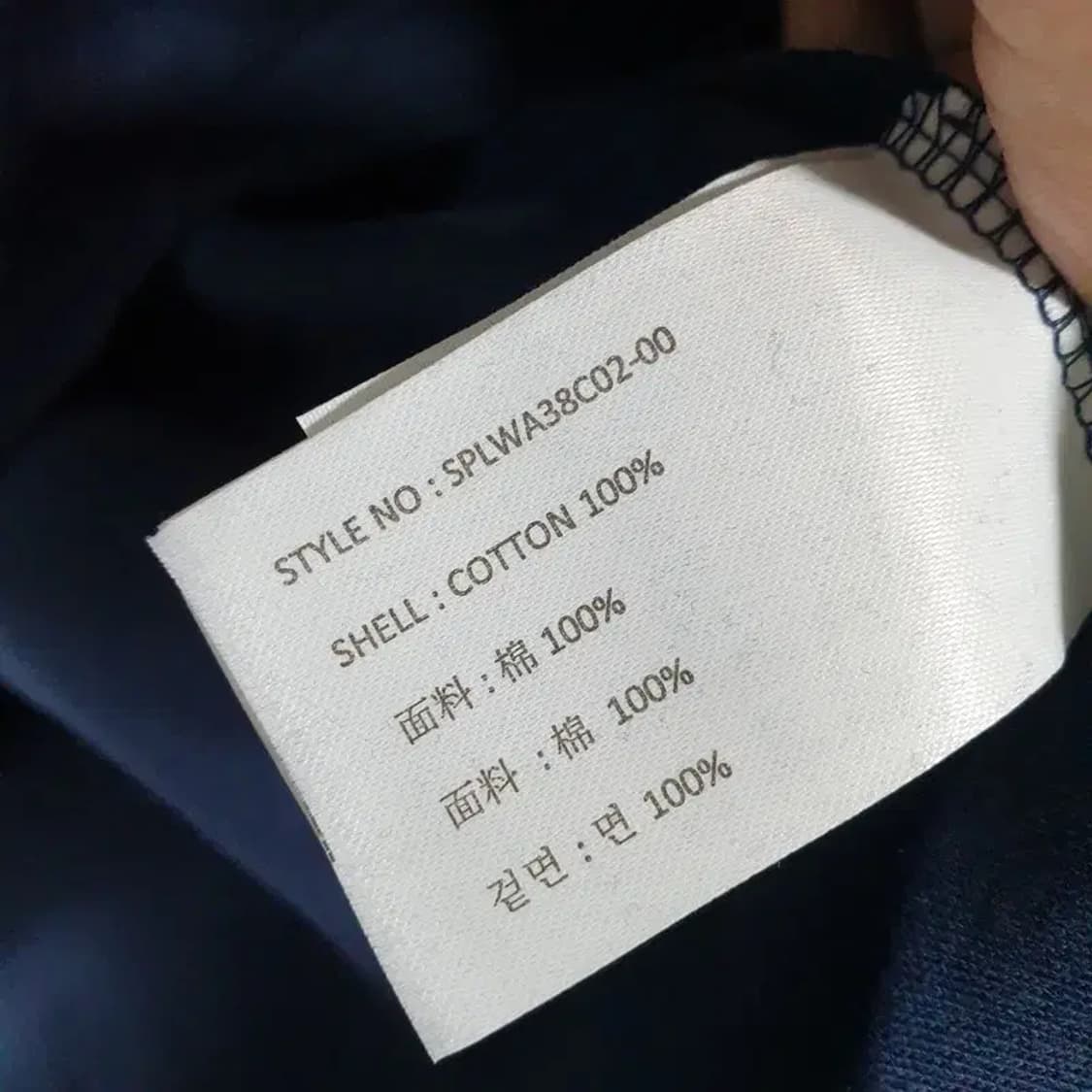 스파오 남성 7부 티셔츠 XL 네이비_S0383 상품이미지7