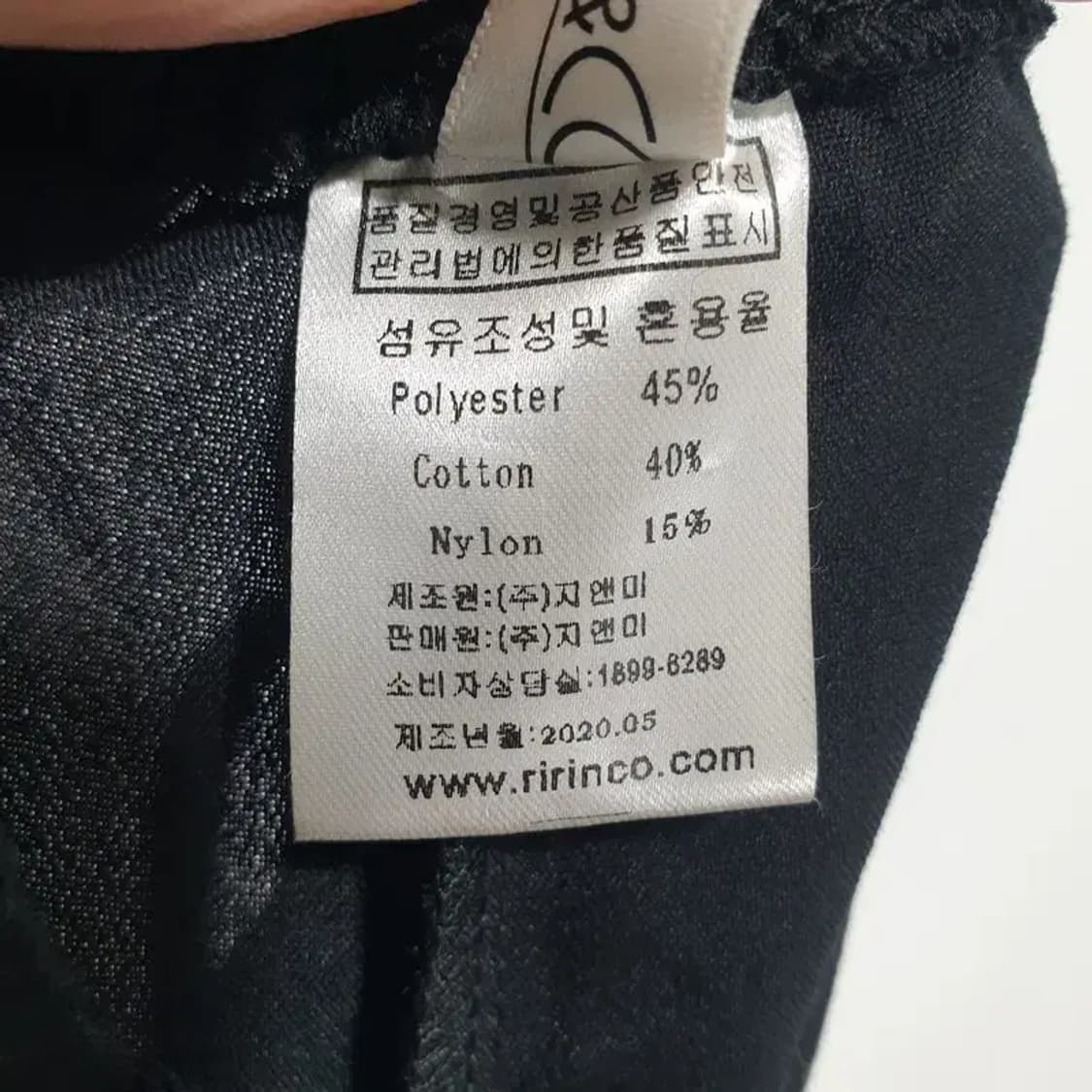 리리앤코 점프수트 2 블랙_S0444 상품이미지8