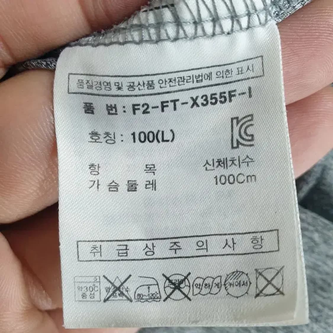휠라 여성 기능성 반소매 후드 집업 100 L_S0393 상품이미지8