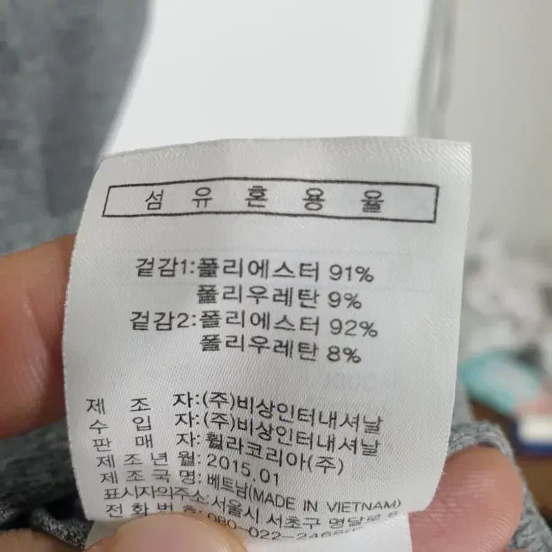 휠라 여성 기능성 반소매 후드 집업 100 L_S0393 상품이미지9