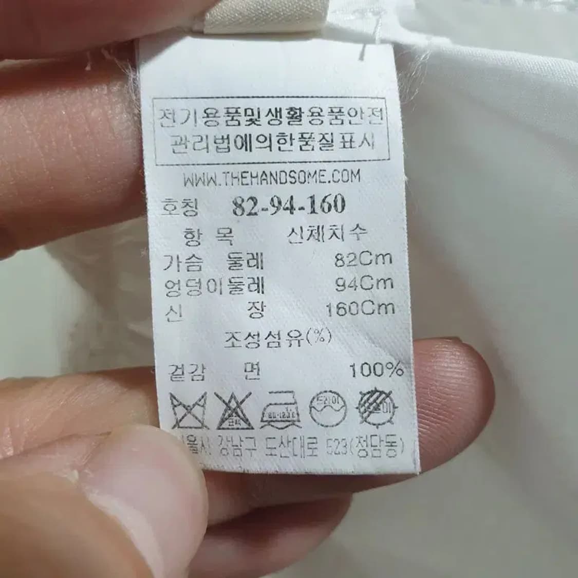 시스템 러플 블라우스 82-94-160_S0396 상품이미지9