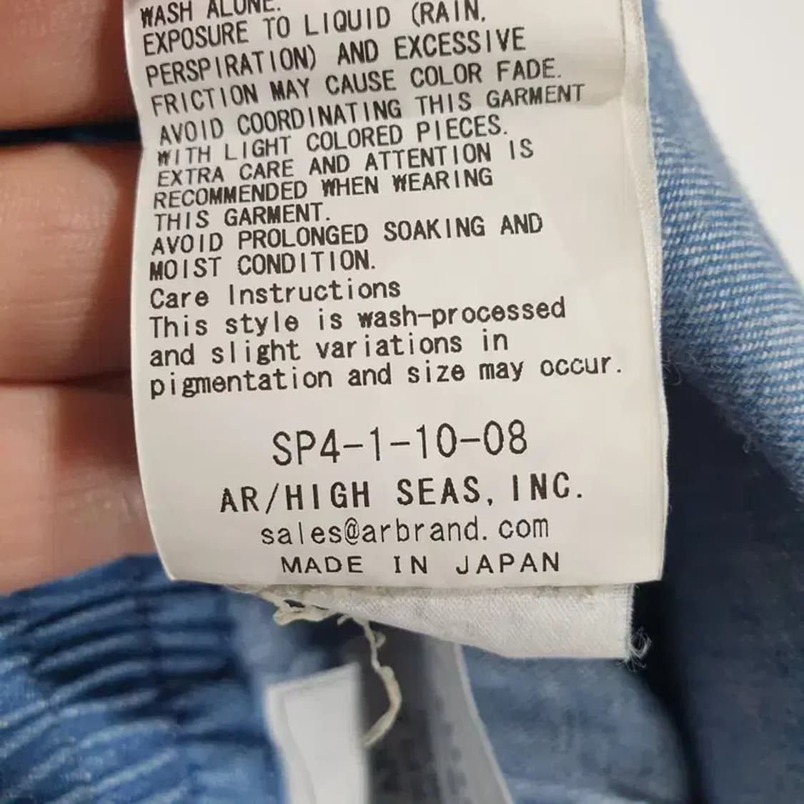 AR SRPLS  사이드 지퍼 밴딩 데님 숏 팬츠 0_S0432 상품이미지8