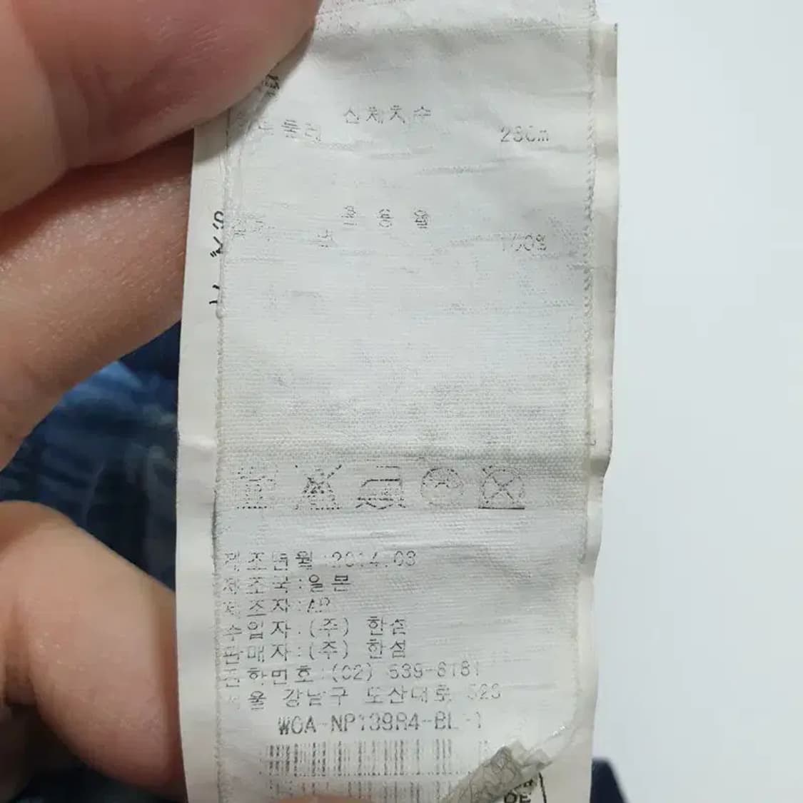 AR SRPLS  사이드 지퍼 밴딩 데님 숏 팬츠 0_S0432 상품이미지9