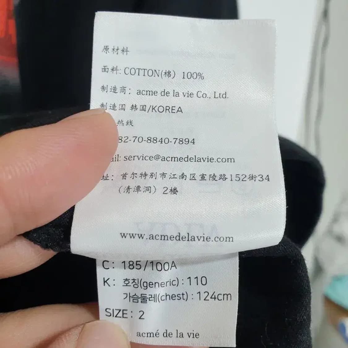 아크메드라비 다나카 프린팅 반팔 2_S0385 상품이미지7