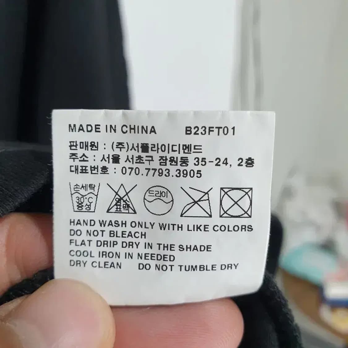 본 챔스 하트 반팔 2_S0420 상품이미지8