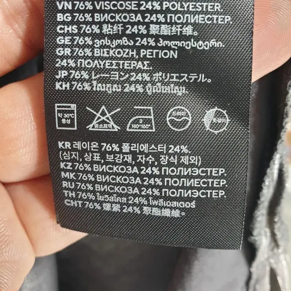H&M 새틴 셔츠 원피스 XS_M0373 상품이미지8