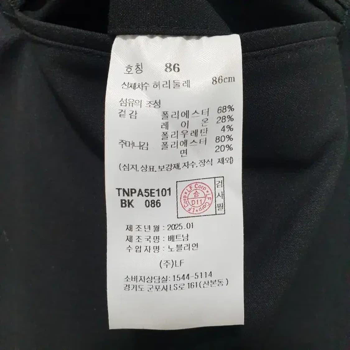 TNGT 25SS 원턱 와이드 플랩 셋업 슬랙스 86_M0395 상품이미지6