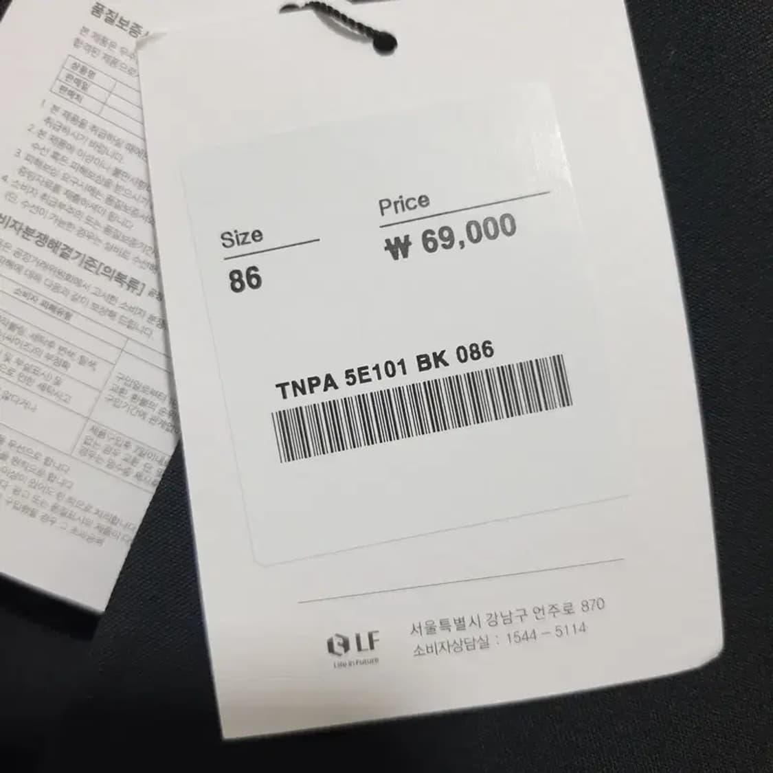 TNGT 25SS 원턱 와이드 플랩 셋업 슬랙스 86_M0395 상품이미지8