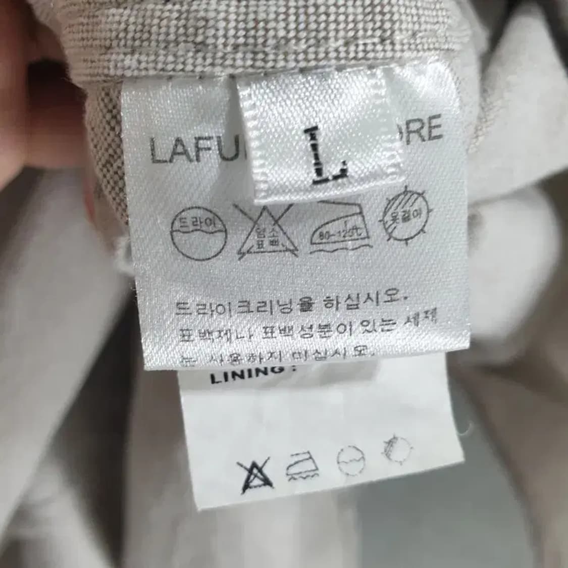 라퍼지스토어 오가닉 코튼 셔츠 L_M0363 상품이미지6