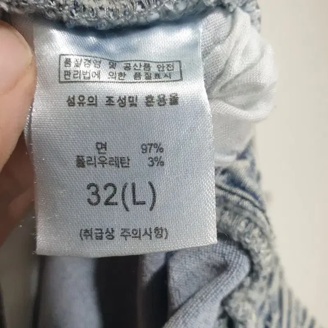 남성 데님 조거 팬츠 32 L_M0402 상품이미지5