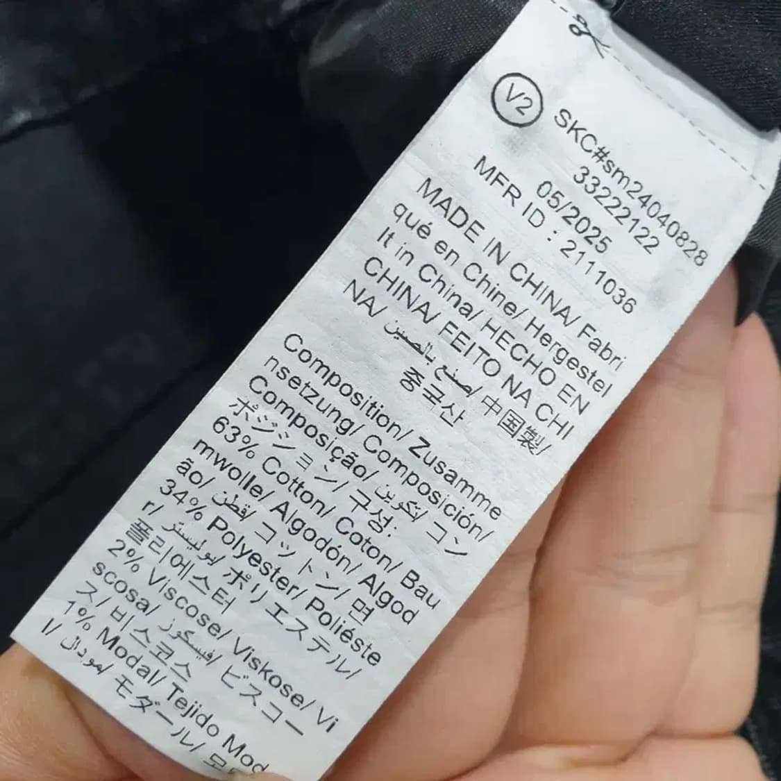 남성 데님 워싱 버뮤다 팬츠 L_S0507 상품이미지8