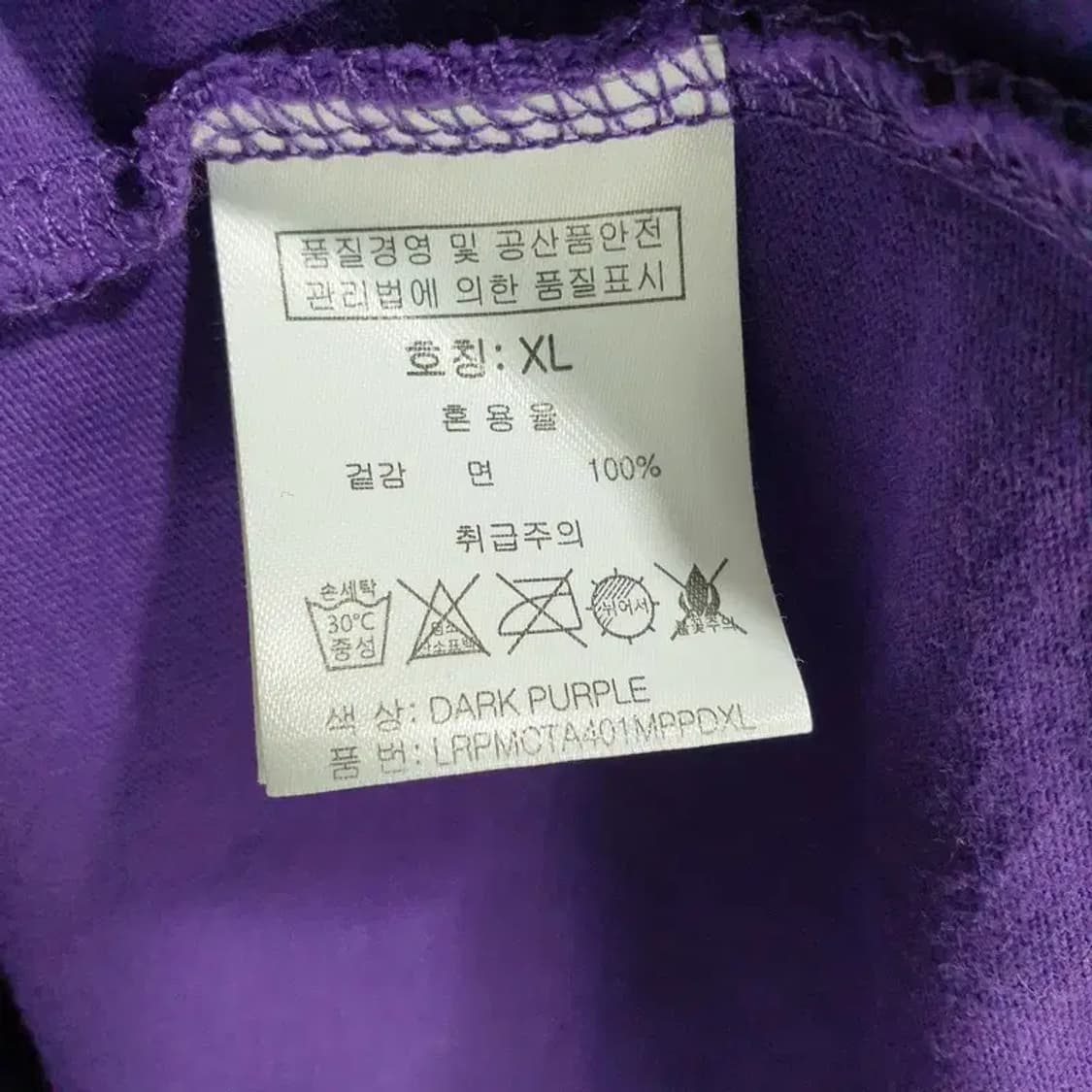 그루브라임 반팔 XL_S0453 상품이미지6