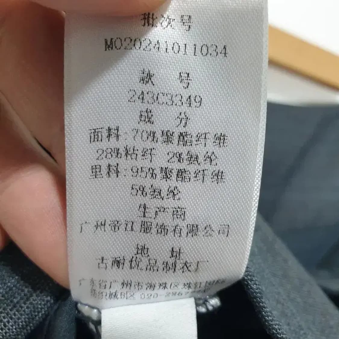 체크 플리츠 미니 스커트 M_S0482 상품이미지7
