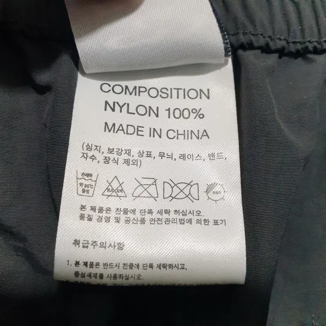 트래블 나일론 스트링 카고 팬츠 S_S0512 상품이미지8