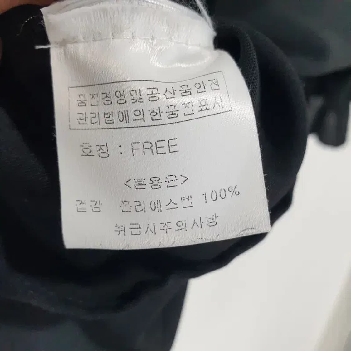 아이디스토어 브이넥 블라우스 F_S0463 상품이미지6