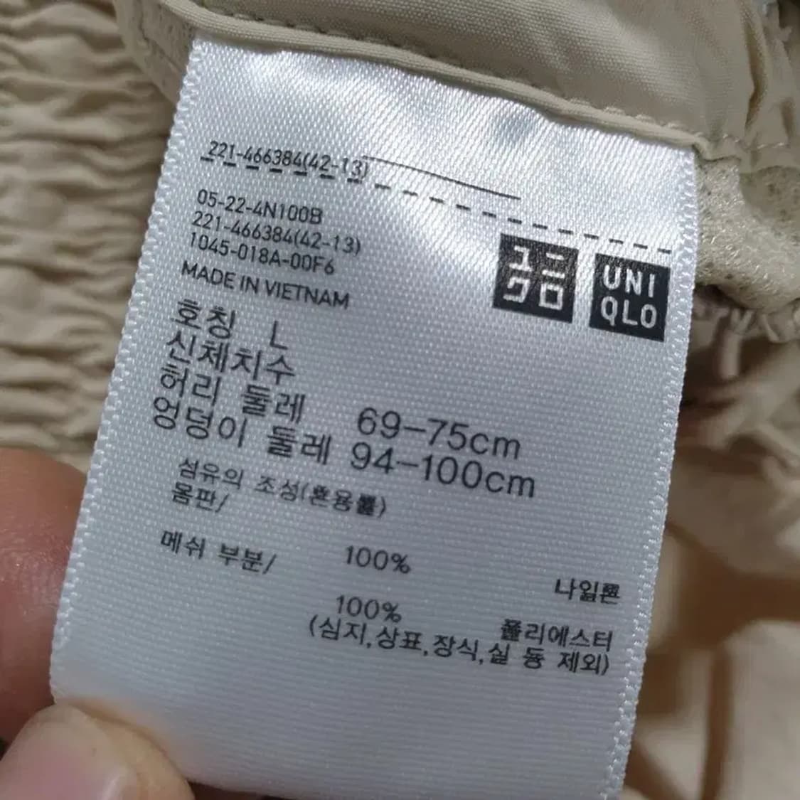 유니클로 여성 나일론 스트링 반바지 L 베이지_S0500 상품이미지4