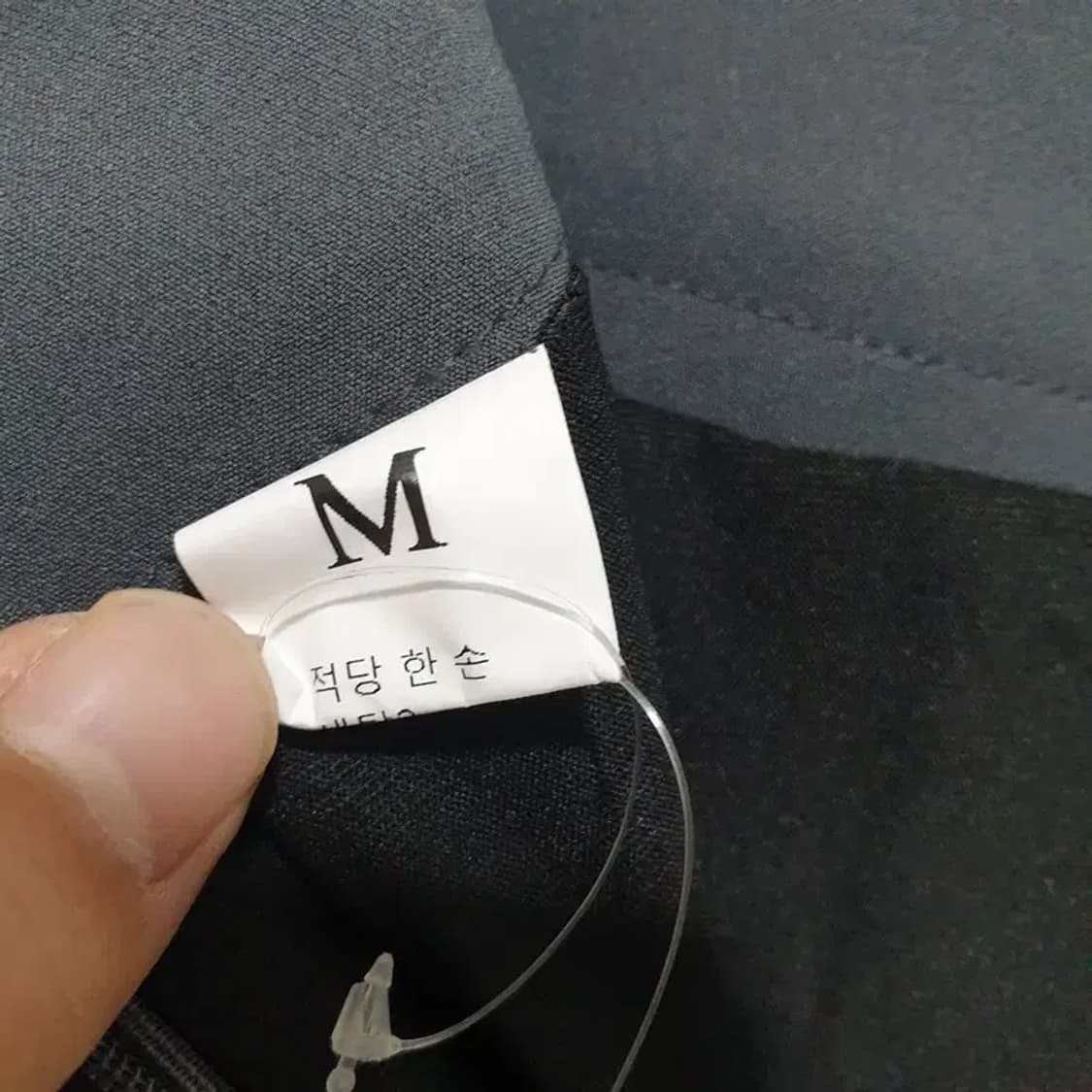 트임 미니 스커트 M_S0493 상품이미지5