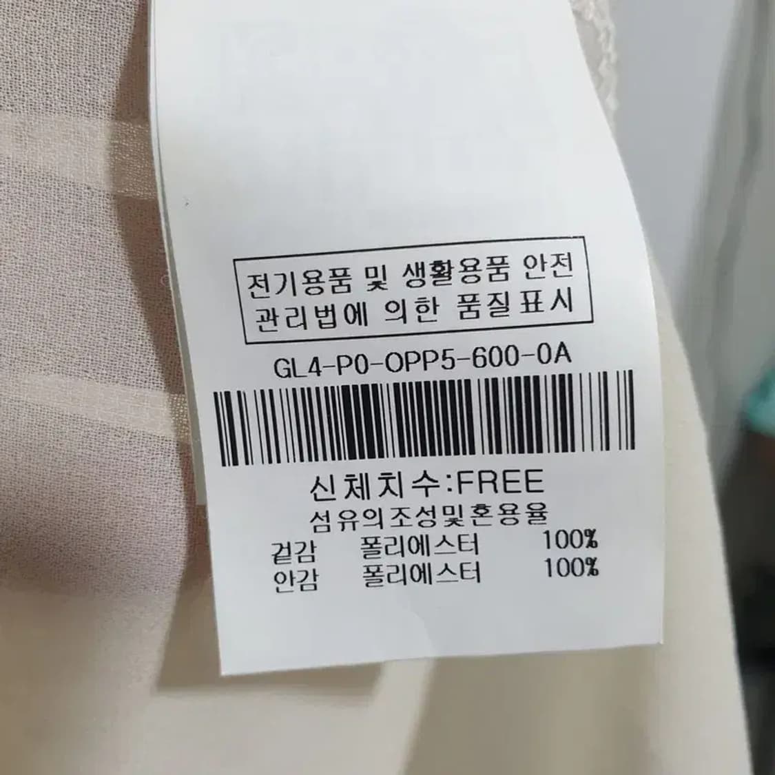 지고트 플로럴 롱 원피스 F_M0438 상품이미지9