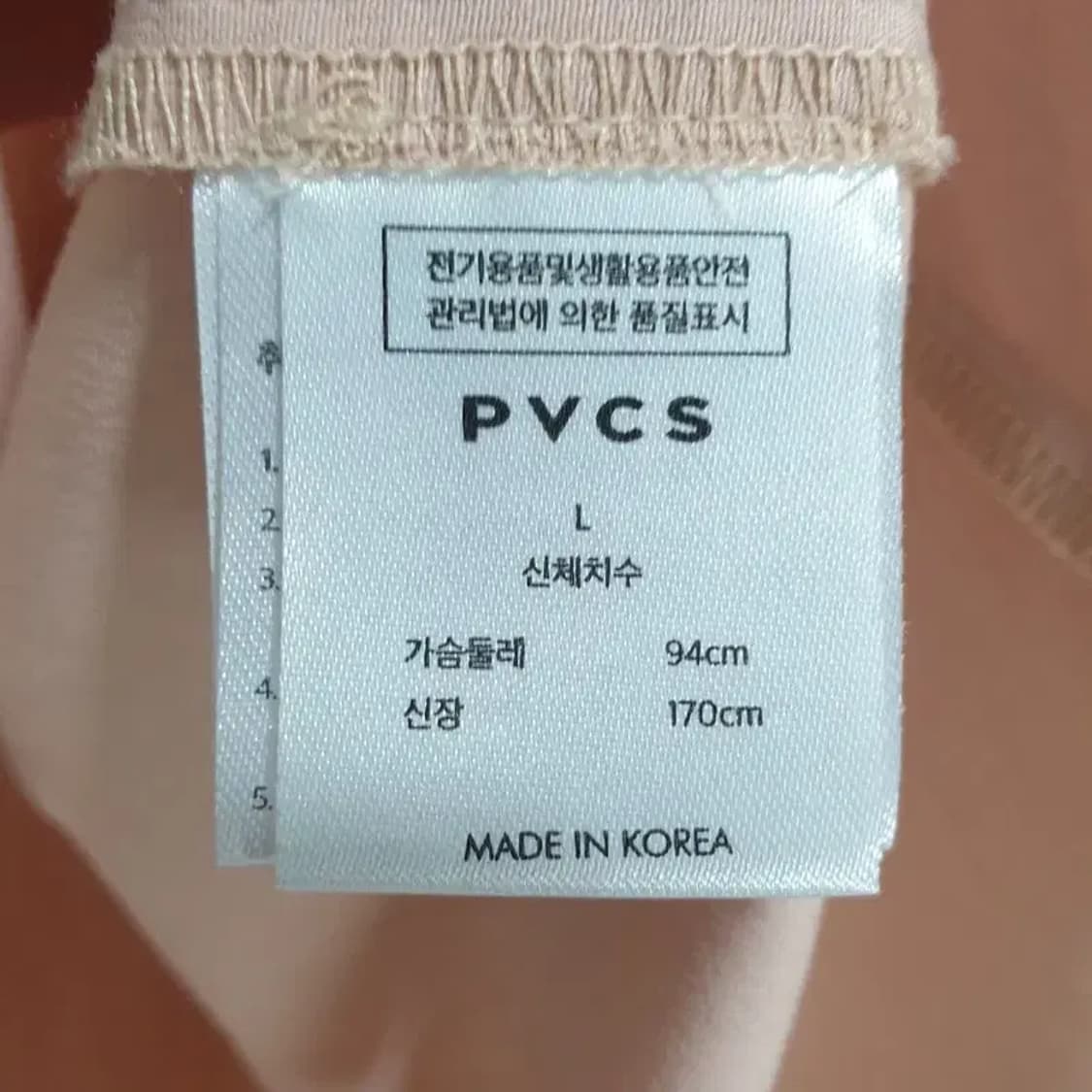 프븏스 오버핏 셔츠 L_M0428 상품이미지6