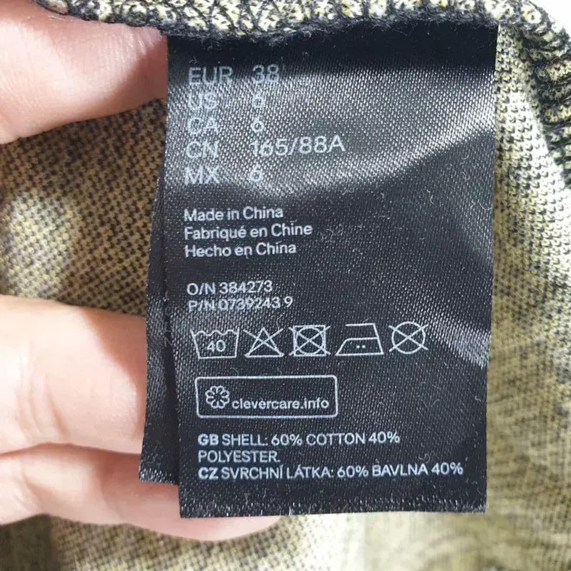 H&M 체크 멜빵 원피스 38_M0444 상품이미지7