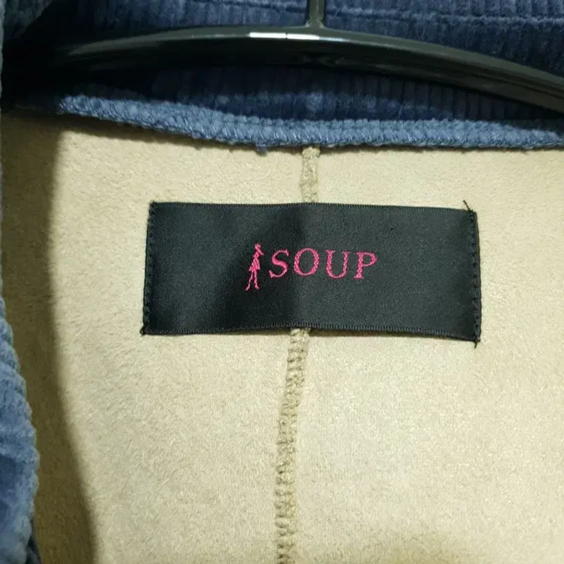 SOUP 코듀로이 배색 뽀글이 자켓 55_W0108 상품이미지6