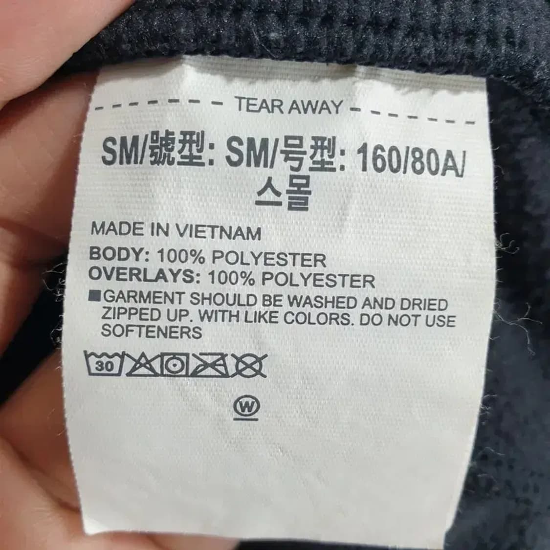 언더아머 여성 UA 스웨킷 기모 후드 집업 S_W0111 상품이미지8