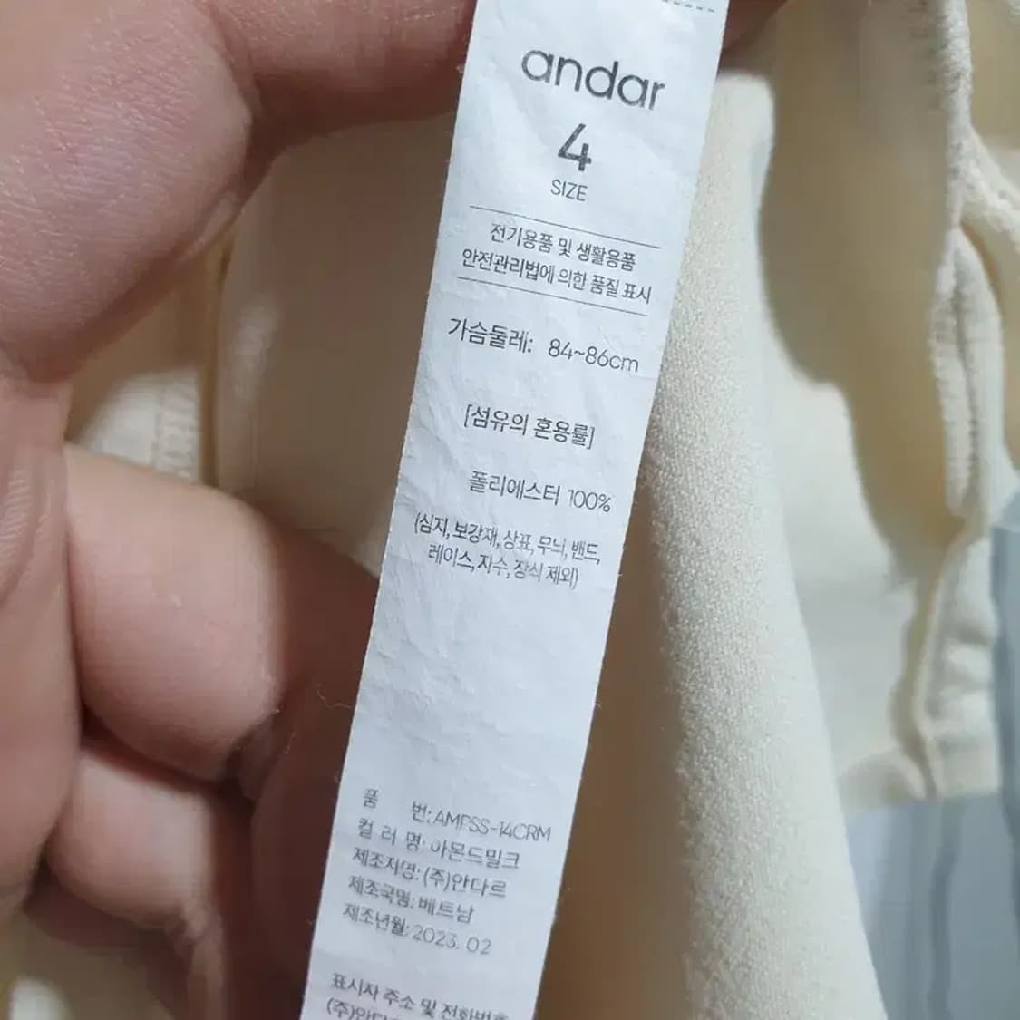안다르 기능성 반팔 카라티 4_S0537 상품이미지6