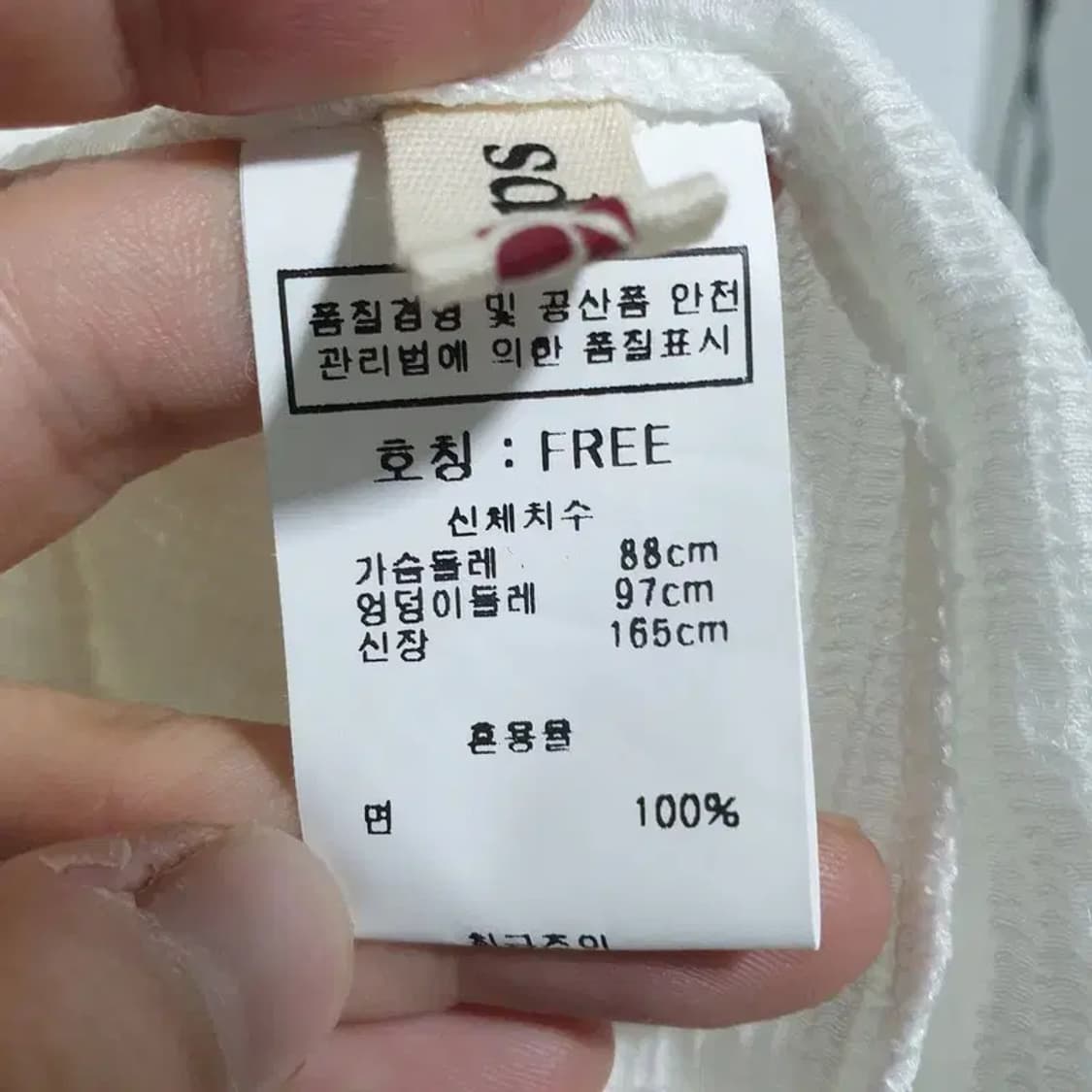 나인스텝 오프숄더 주름 블라우스 F_S0528 상품이미지6