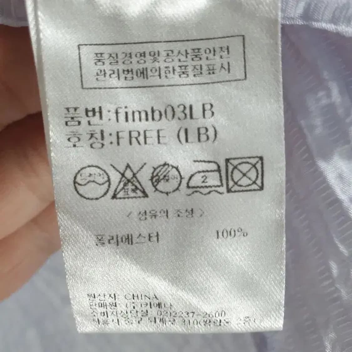 브이넥 태슬 블라우스 F_S0529 상품이미지7