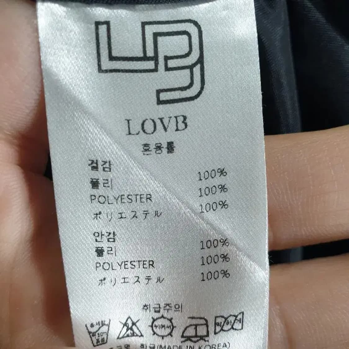 LOVB 브이넥 롱 원피스 1_S0550 상품이미지7