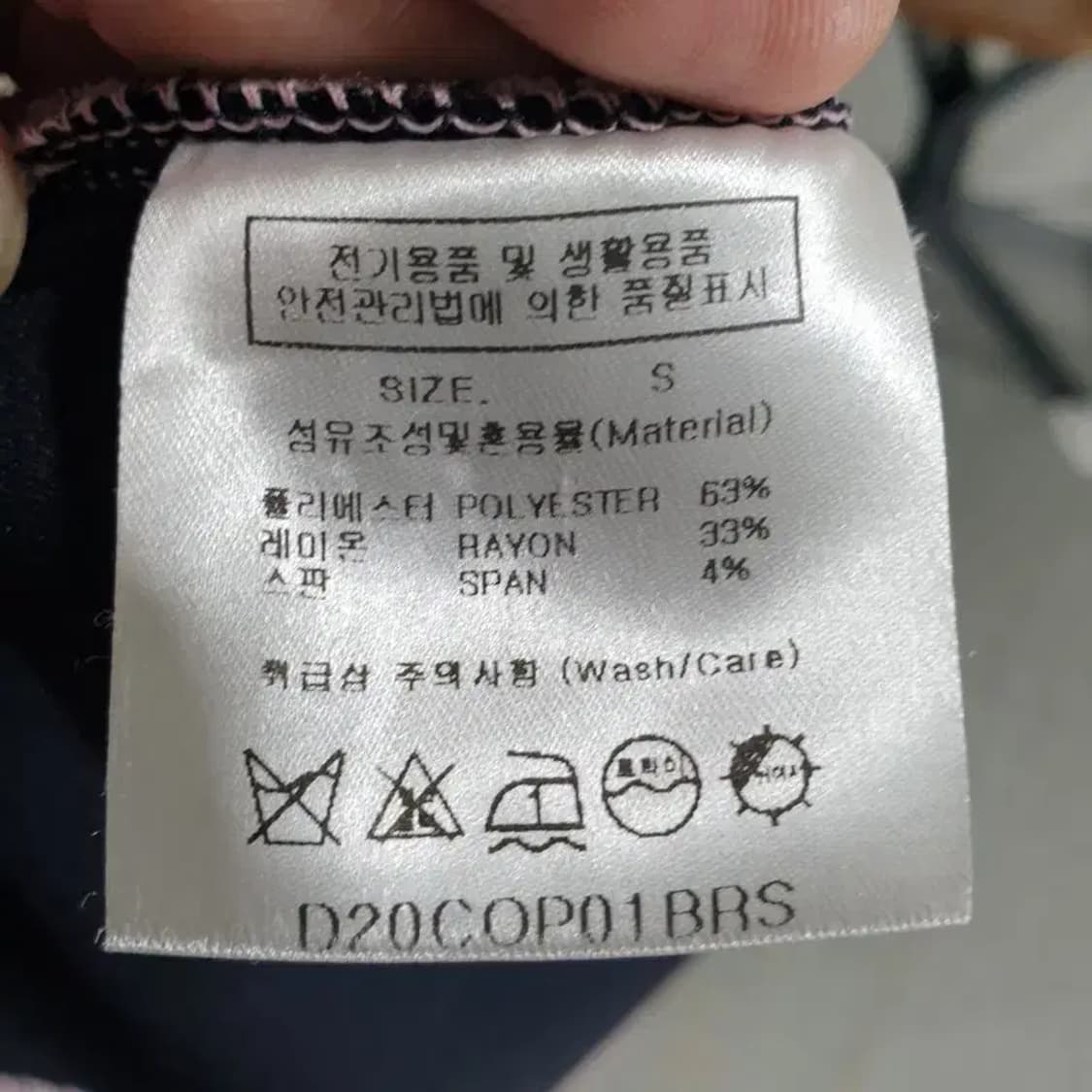 듀이듀이 퍼프 체크 드레스 S_M0487 상품이미지10