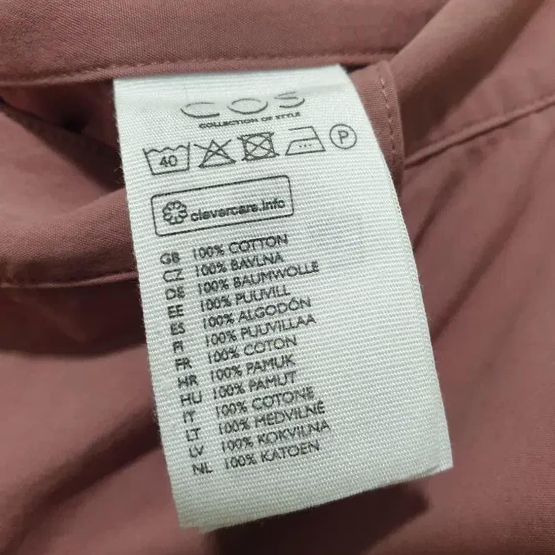 COS 여성 코튼 팬츠 EUR32_M0496 상품이미지6
