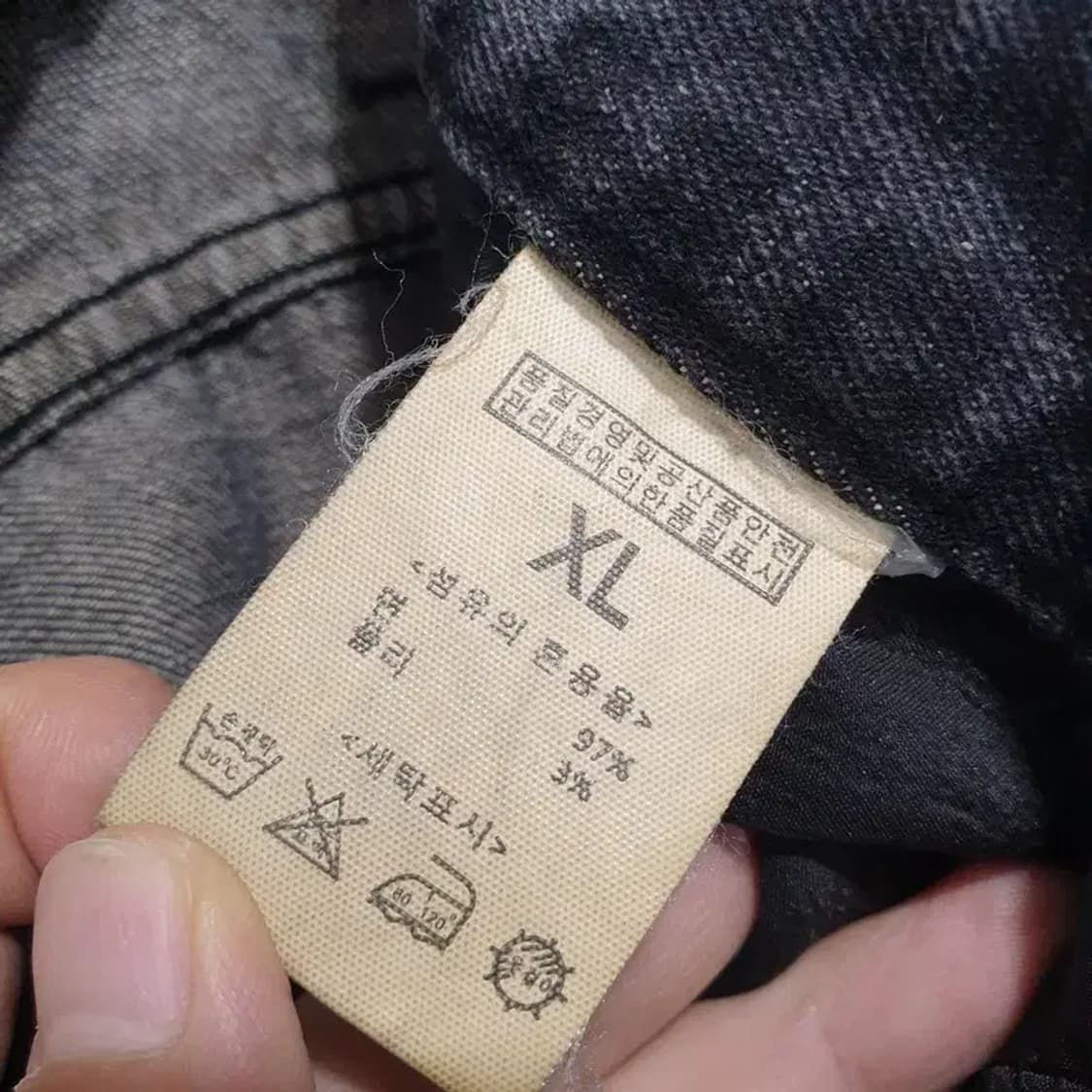 여성 사선 라인 와이드 데님 팬츠 XL_M0498 상품이미지6