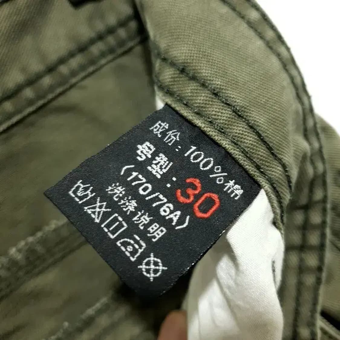 남성 워크웨어 카고 팬츠 30_M0503 상품이미지7