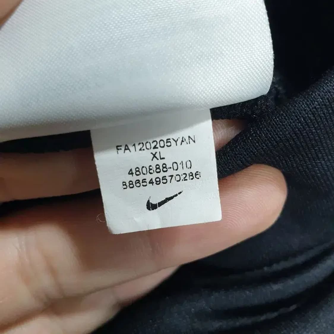 나이키 트레이닝 팬츠 90 XL_M0505 상품이미지9