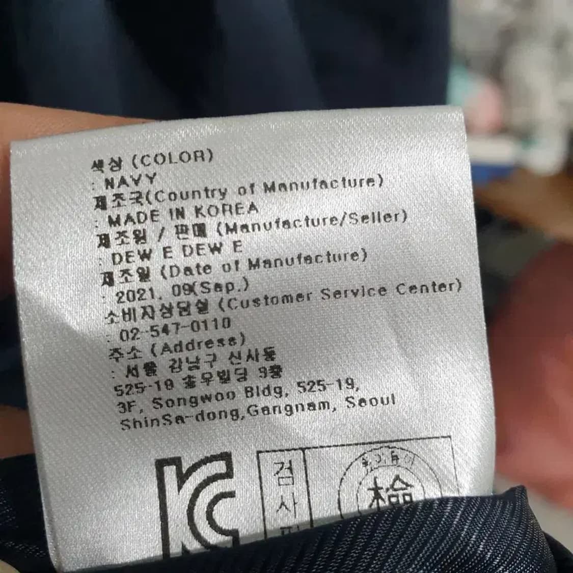 듀이듀이 웨이브 카라 드레스 S_M0492 상품이미지8