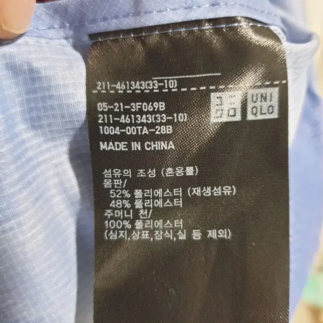 유니클로 여성 포켓터블 UV 바람막이 자켓 M_M0474 상품이미지7