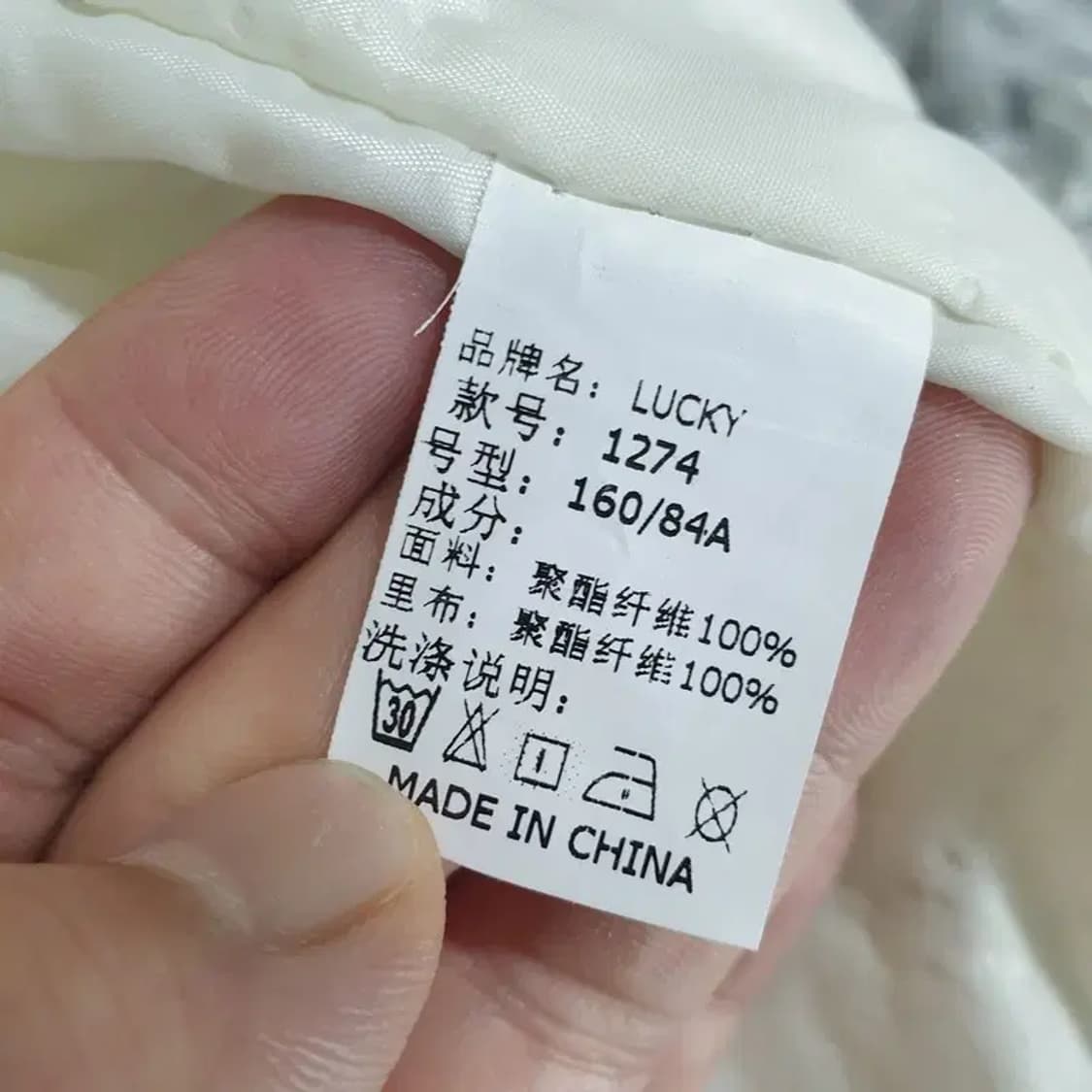 여성 뽀글이 퍼 자켓 F_W0121 상품이미지7