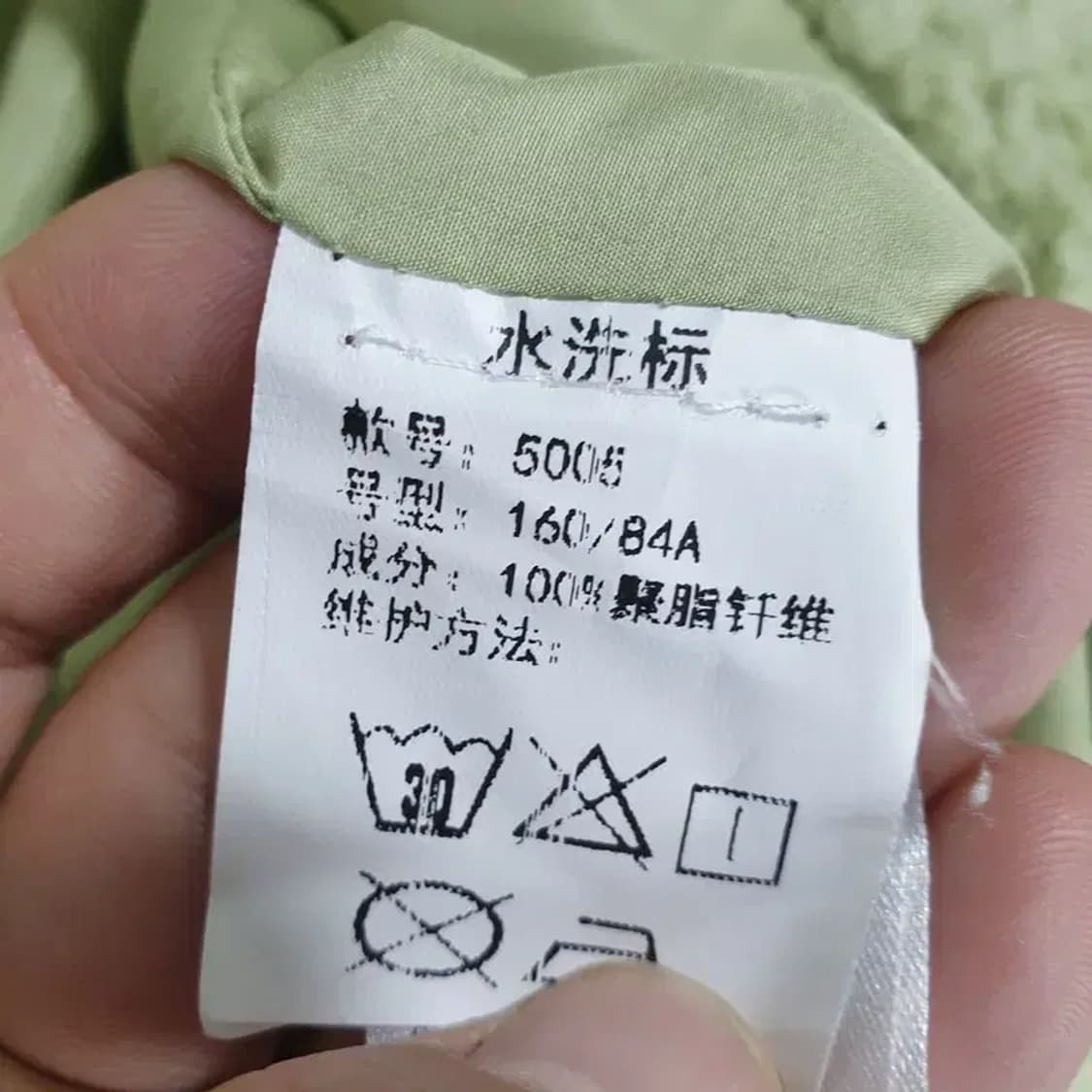 노카라 뽀글이 퍼 자켓 F_W0122 상품이미지7
